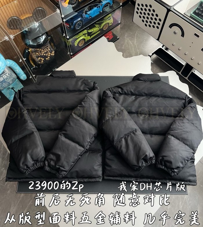 【 ZP 】Prada 패딩 (매장가 478만원)