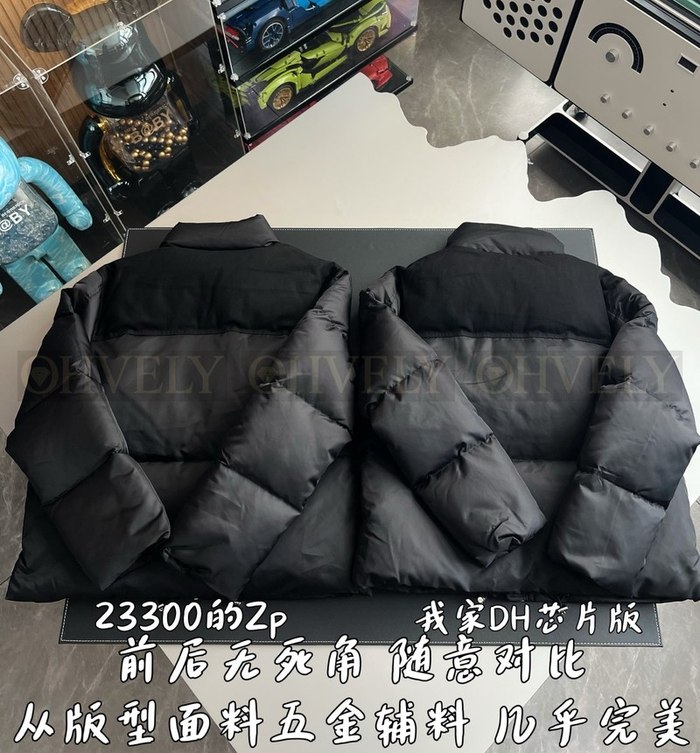 【 ZP 】Prada 패딩 (매장가 466만원)