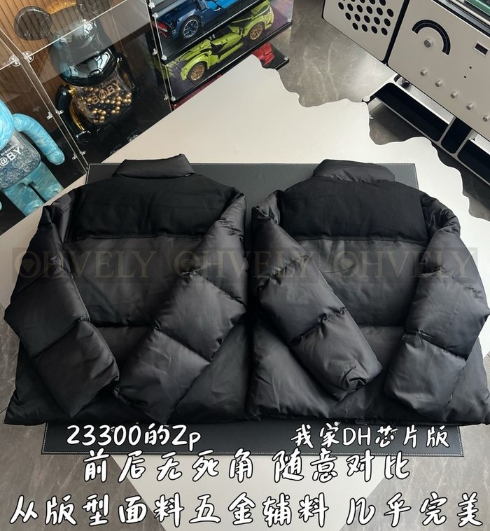 【 ZP 】Prada 패딩 (매장가 466만원)