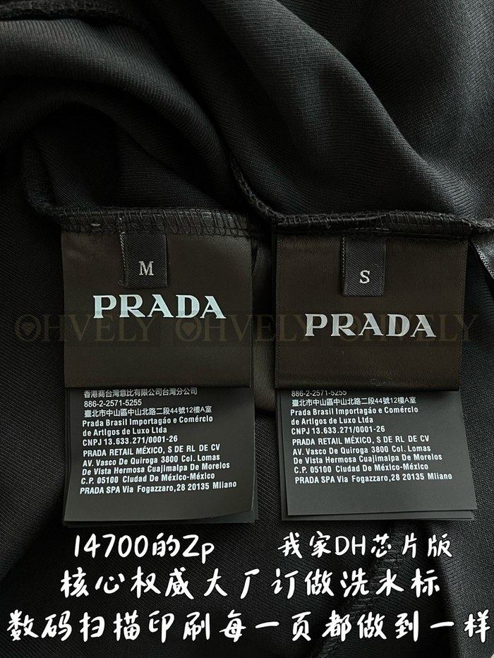 【 ZP 】Prada 맨투맨 (294만원)