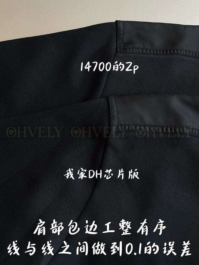 【 ZP 】Prada 맨투맨 (294만원)