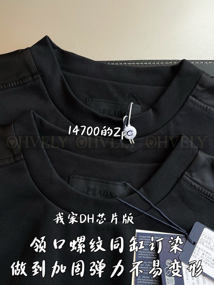 【 ZP 】Prada 맨투맨 (294만원)