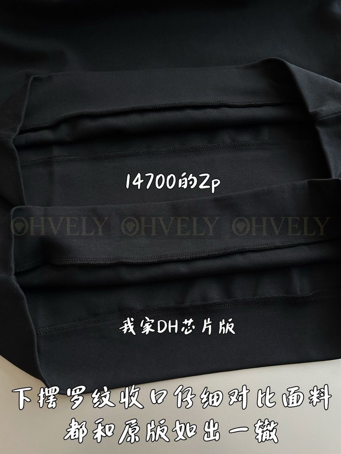 【 ZP 】Prada 맨투맨 (294만원)