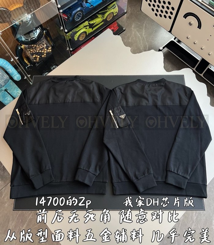 【 ZP 】Prada 맨투맨 (294만원)