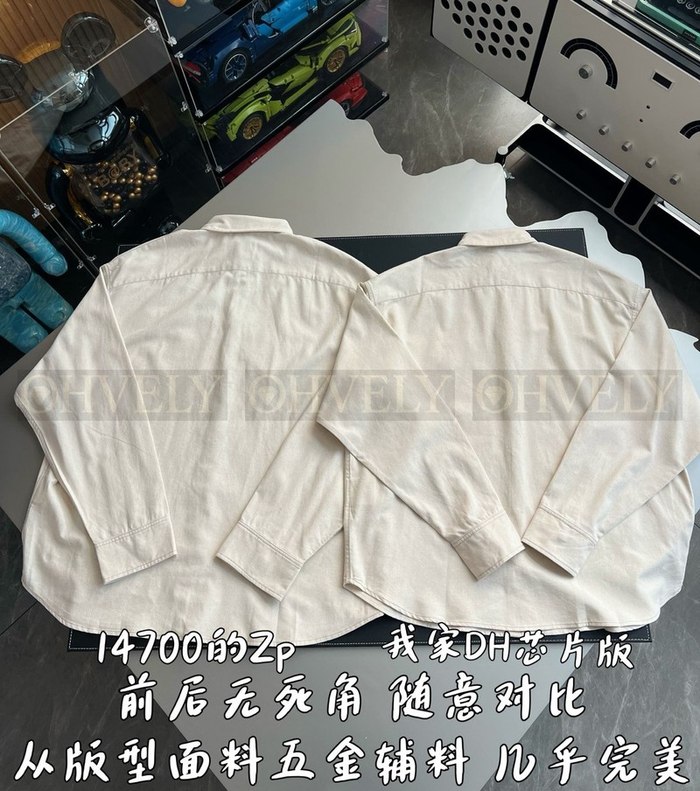 【 ZP 】Prada 셔츠 (매장가 294만원)