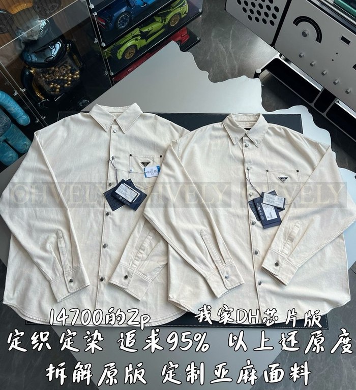 【 ZP 】Prada 셔츠 (매장가 294만원)