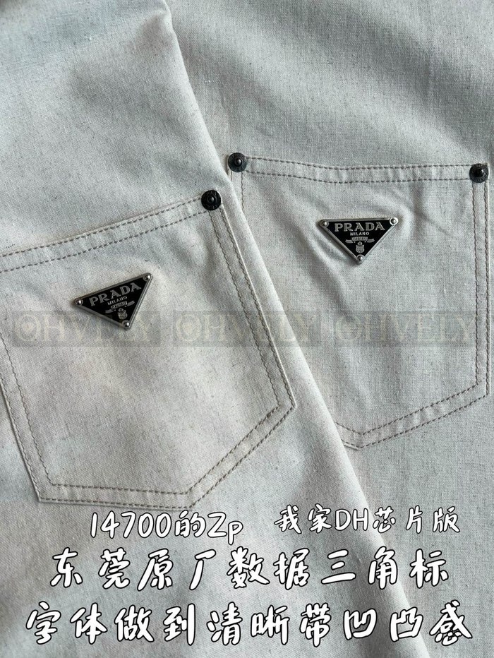 【 ZP 】Prada 셔츠 (매장가 294만원)