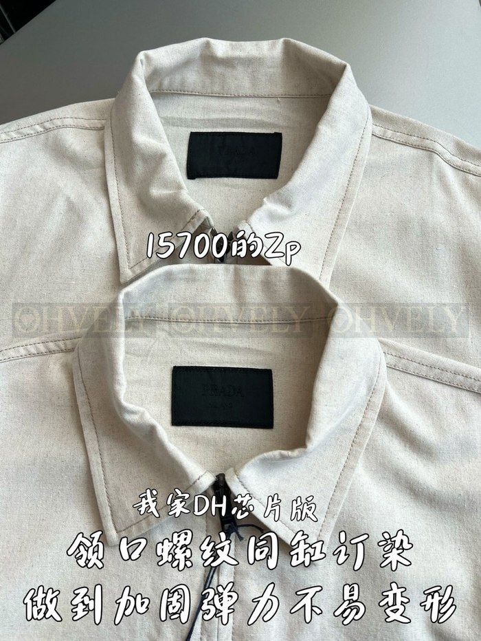 【 ZP 】Prada 자켓 (매장가 314만원)