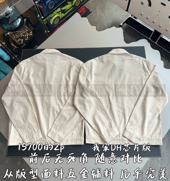 【 ZP 】Prada 자켓 (매장가 314만원)