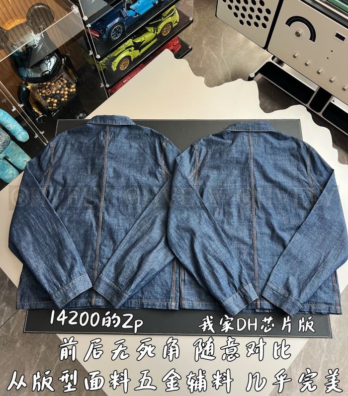 【 ZP 】Prada 청자켓 (매장가 284만원)