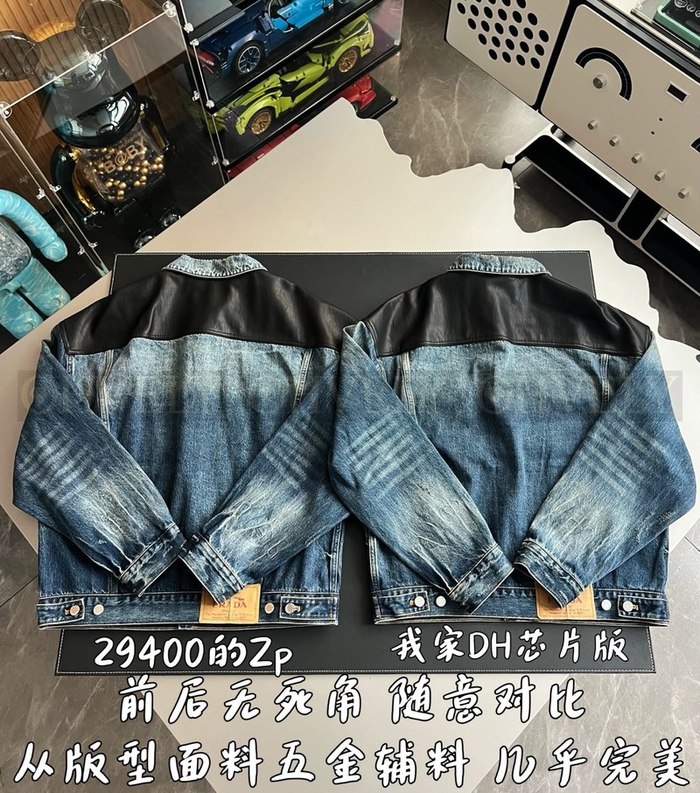 【 ZP 】Prada 청자켓 (매장가 588만원)