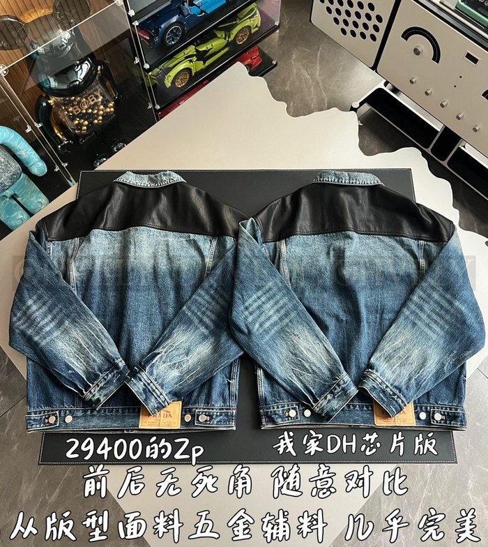 【 ZP 】Prada 청자켓 (매장가 588만원)