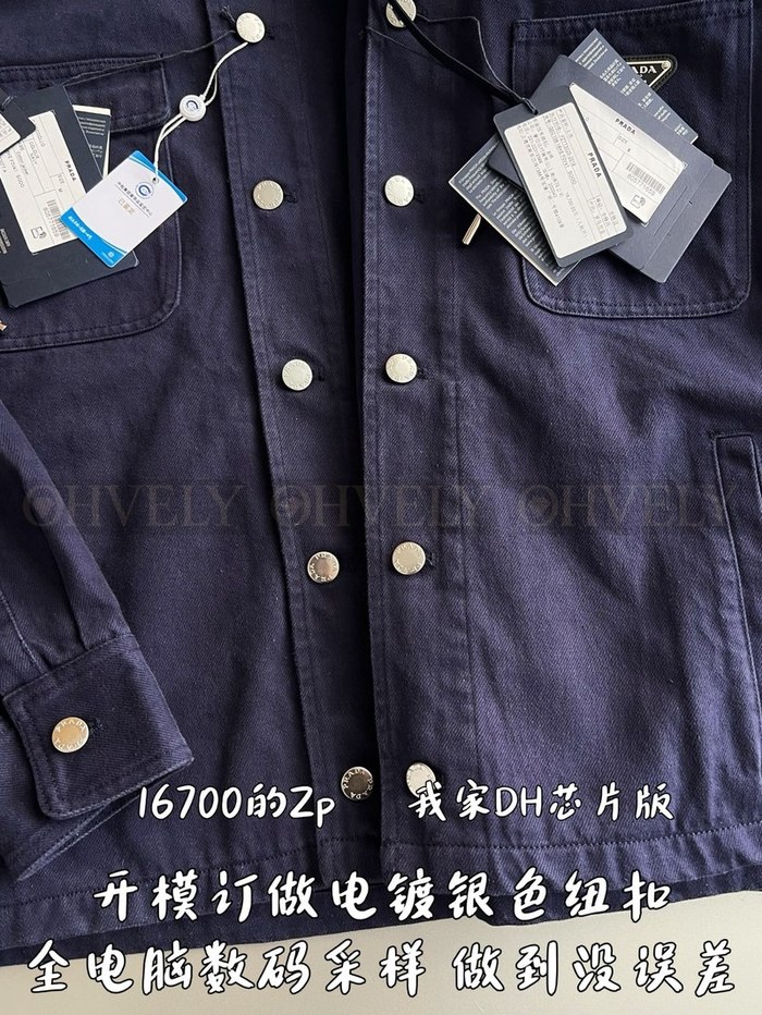 【 ZP 】Prada 후드 자켓 (매장가 334만원)