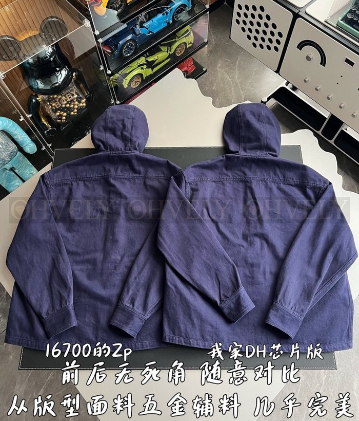 【 ZP 】Prada 후드 자켓 (매장가 334만원)