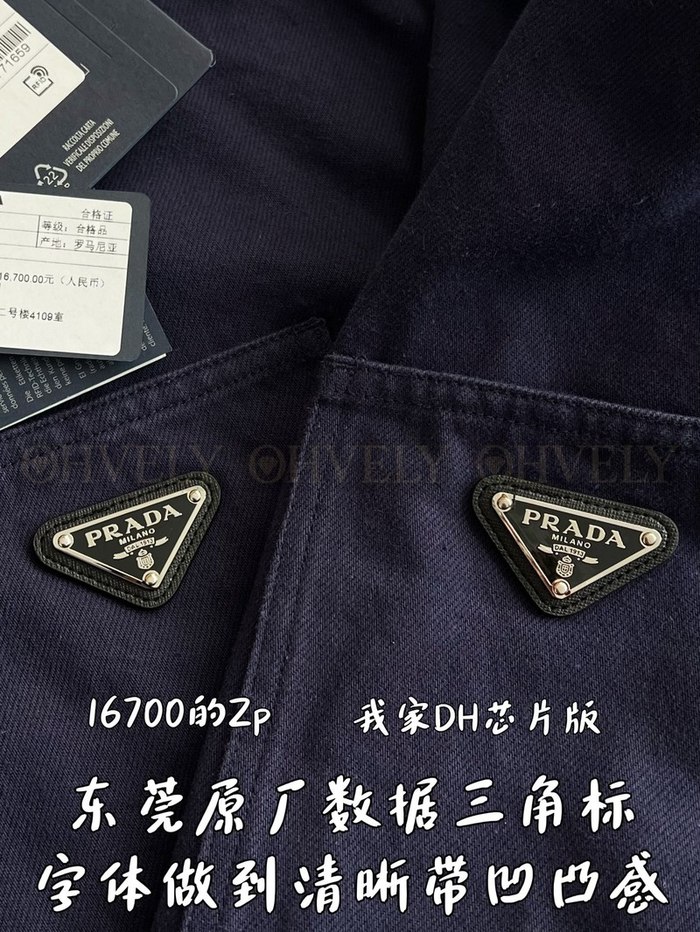 【 ZP 】Prada 후드 자켓 (매장가 334만원)