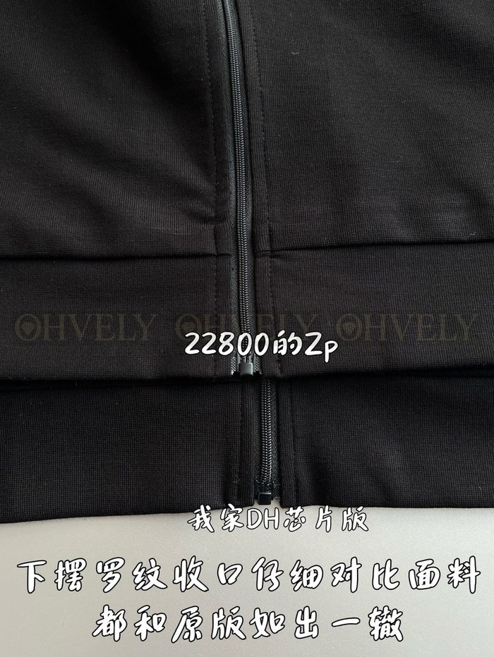 【 ZP 】Prada 후드 집업 (매장가 456만원)