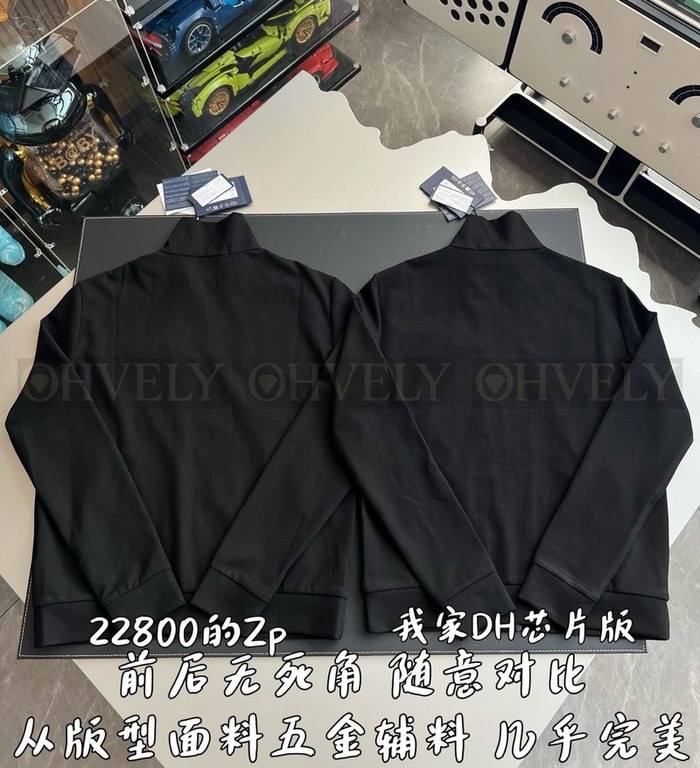 【 ZP 】Prada 후드 집업 (매장가 456만원)