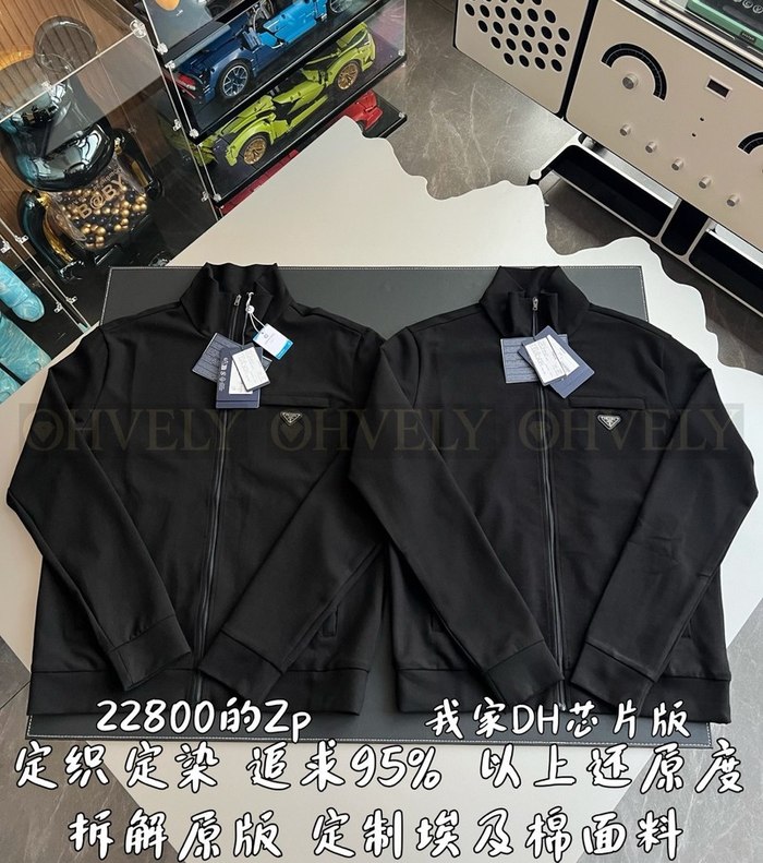 【 ZP 】Prada 후드 집업 (매장가 456만원)