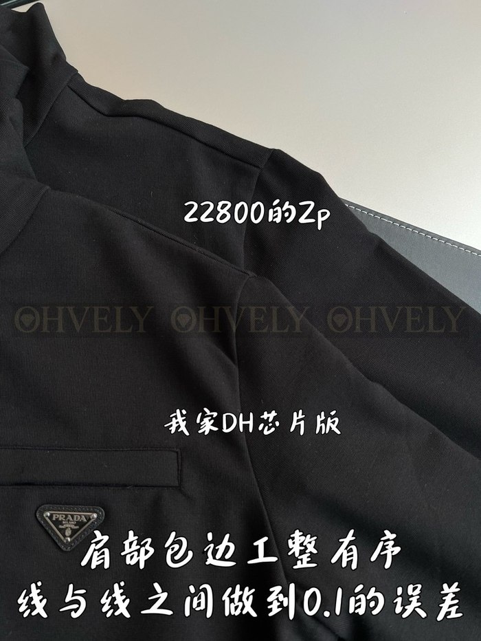 【 ZP 】Prada 후드 집업 (매장가 456만원)