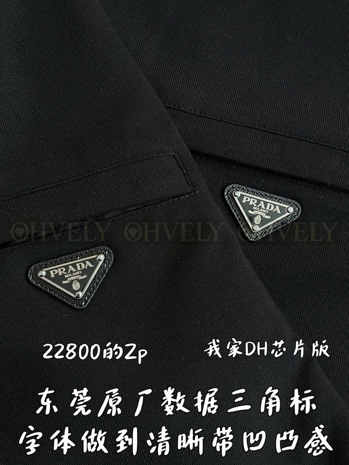 【 ZP 】Prada 후드 집업 (매장가 456만원)