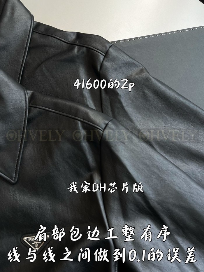 【 ZP 】Prada 자켓 (매장가 832만원)