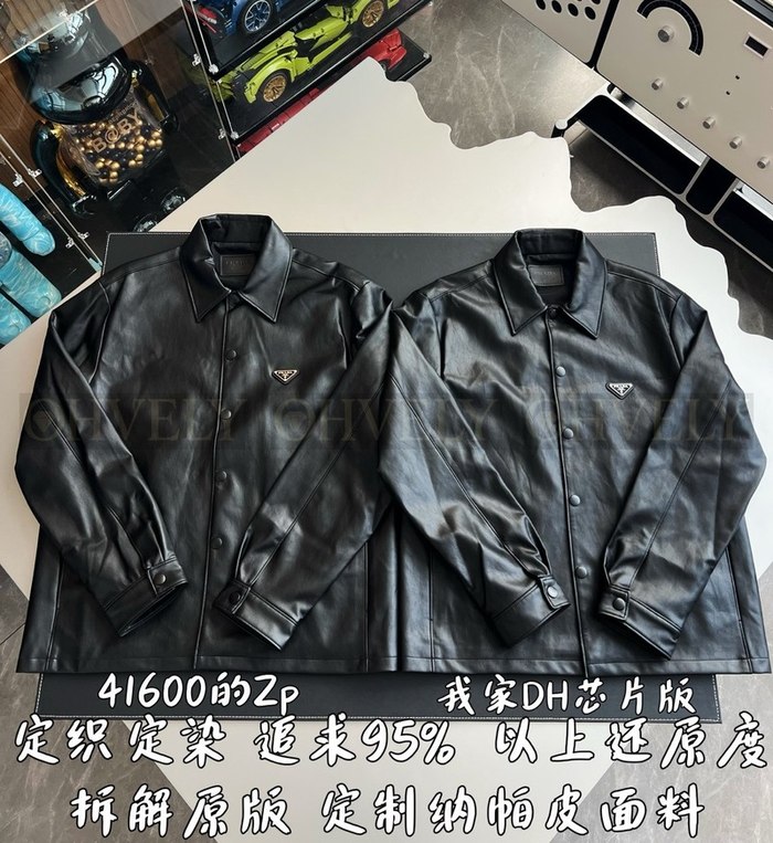 【 ZP 】Prada 자켓 (매장가 832만원)