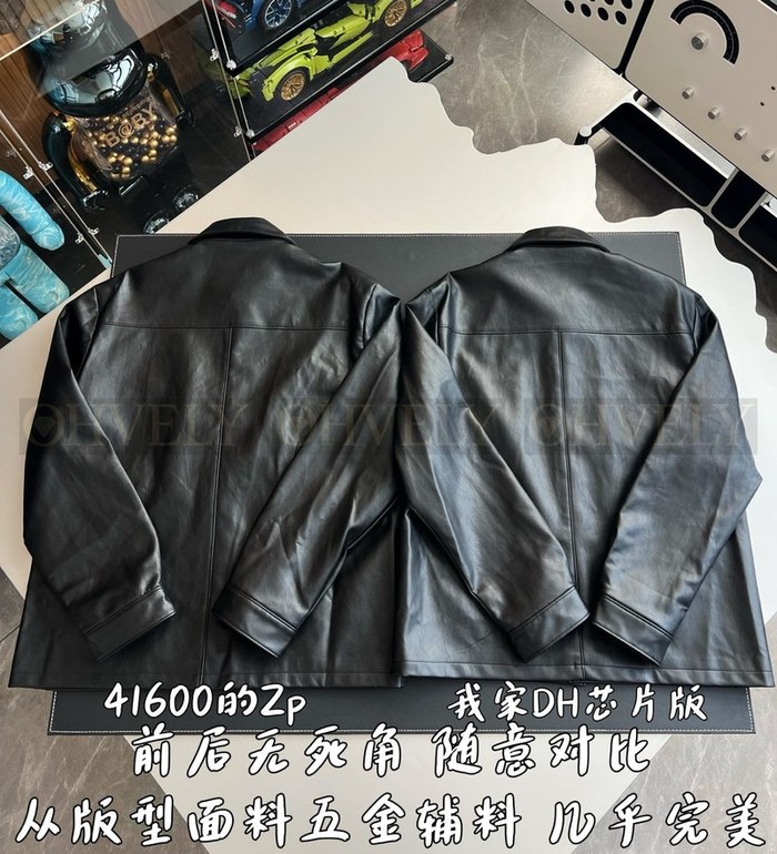 【 ZP 】Prada 자켓 (매장가 832만원)