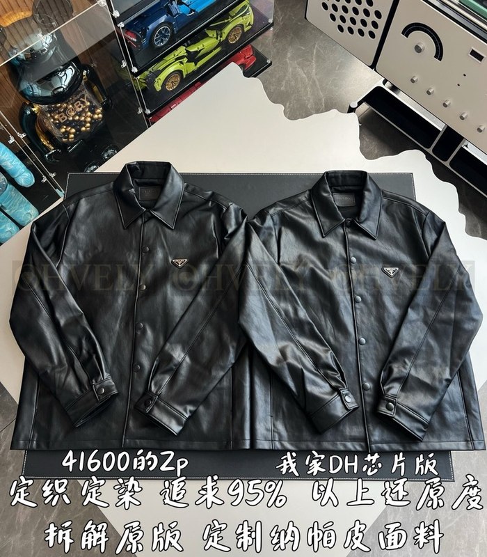 【 ZP 】Prada 자켓 (매장가 832만원)