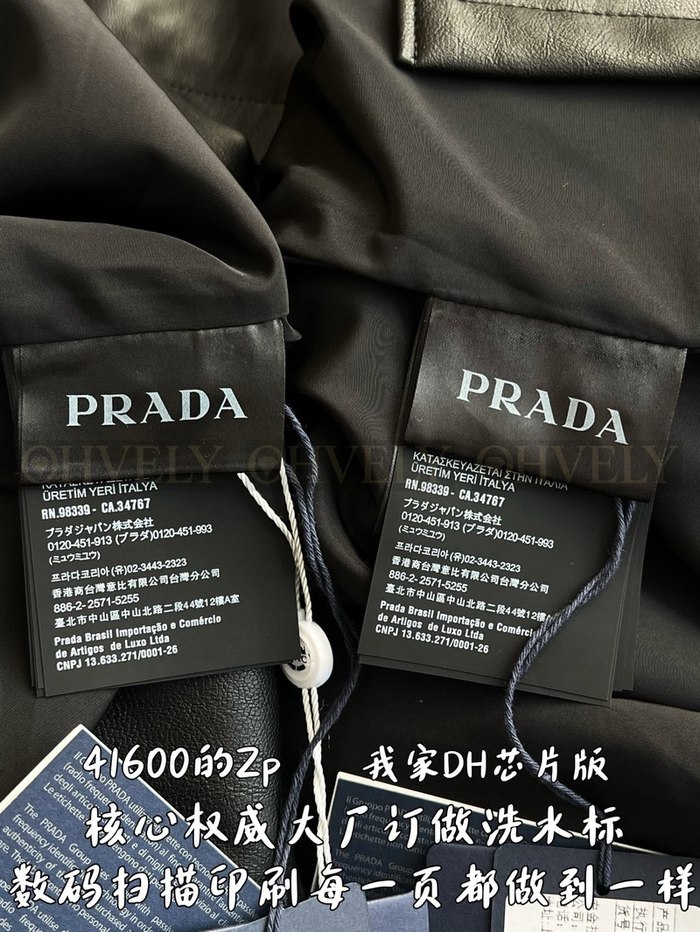 【 ZP 】Prada 자켓 (매장가 832만원)