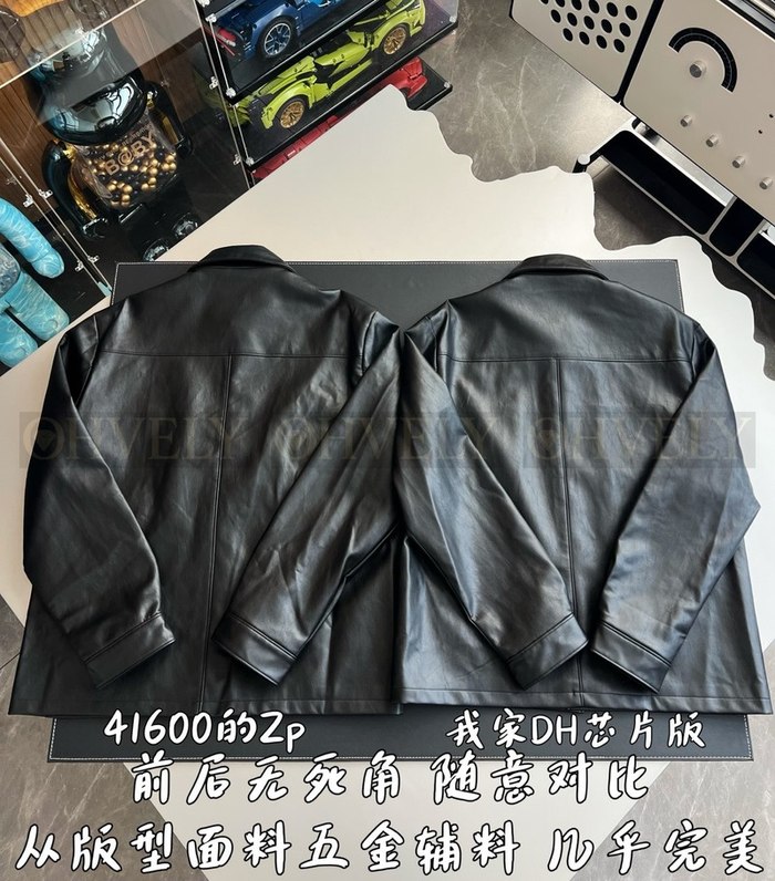 【 ZP 】Prada 자켓 (매장가 832만원)