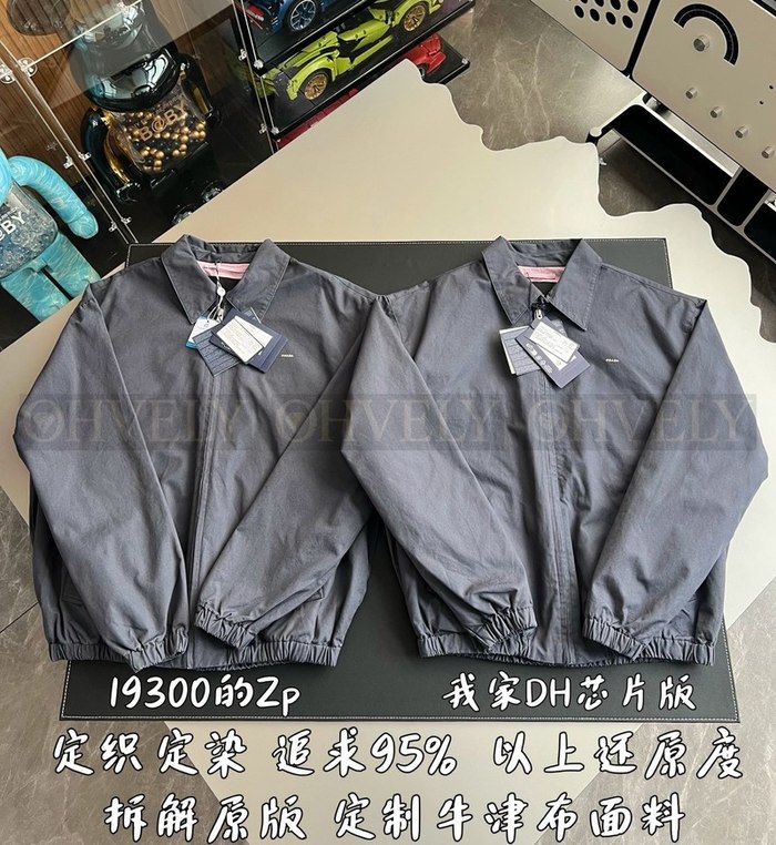 【 ZP 】Prada 자켓 (매장가 386만원)