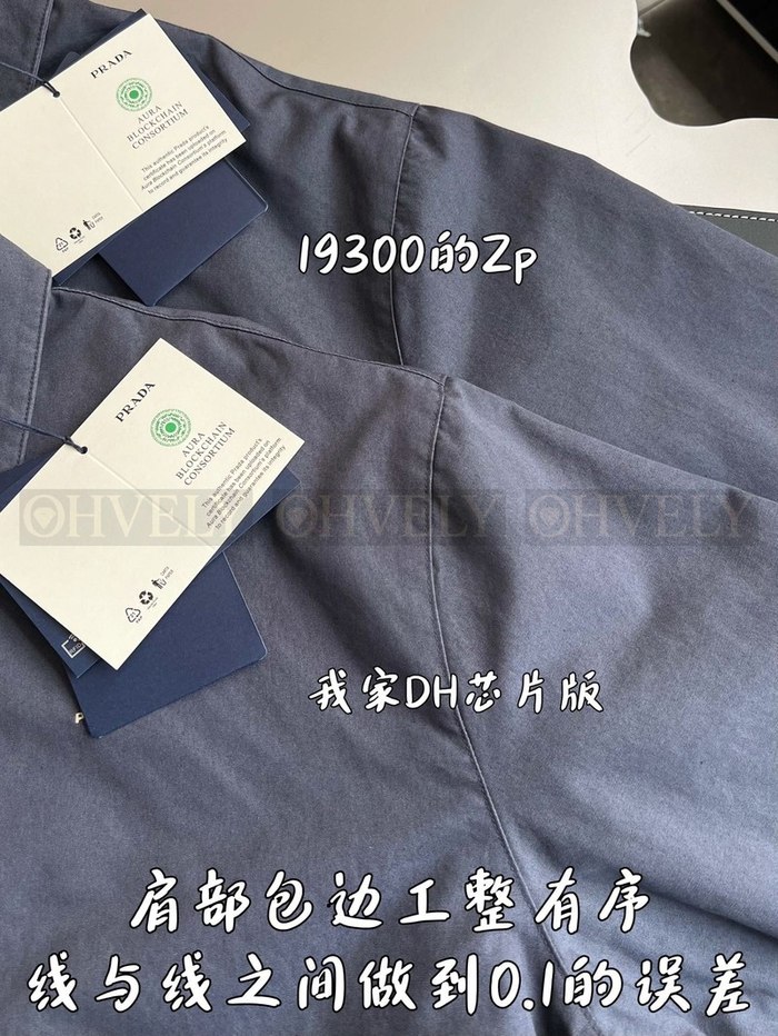 【 ZP 】Prada 자켓 (매장가 386만원)