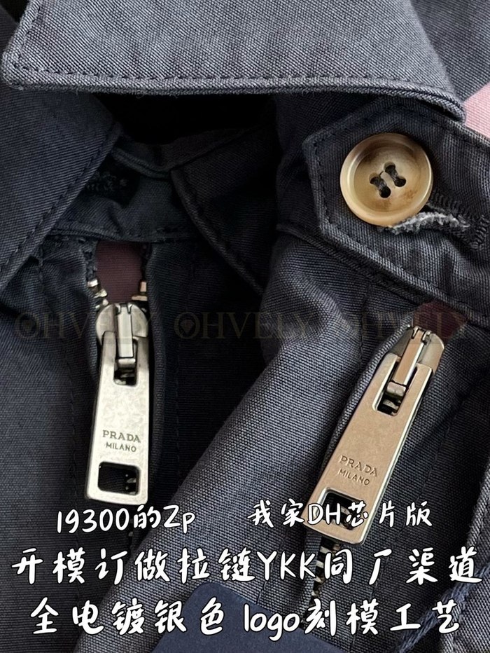 【 ZP 】Prada 자켓 (매장가 386만원)