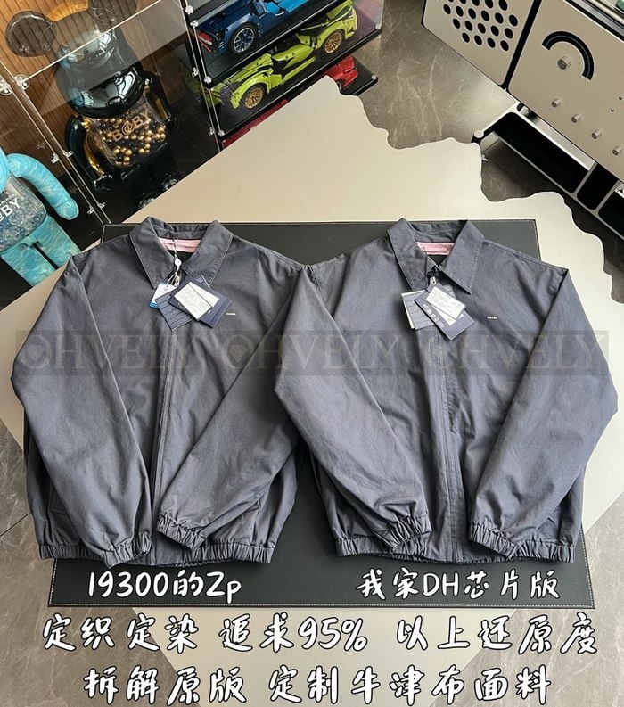 【 ZP 】Prada 자켓 (매장가 386만원)