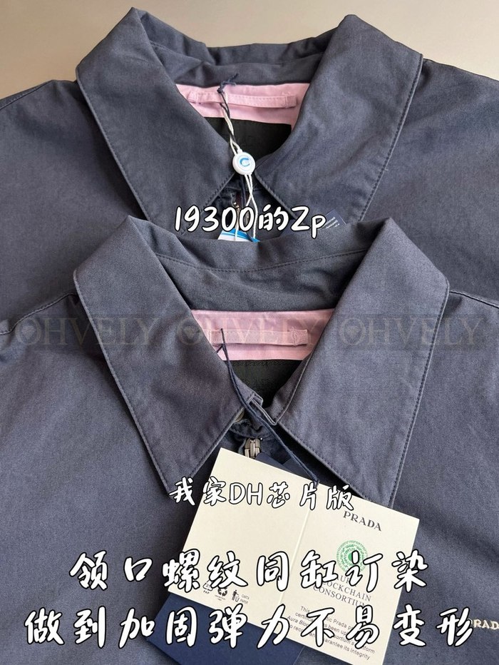 【 ZP 】Prada 자켓 (매장가 386만원)