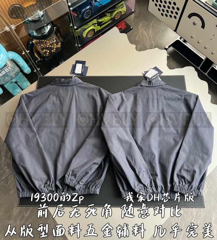 【 ZP 】Prada 자켓 (매장가 386만원)