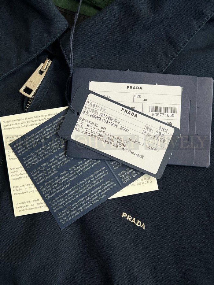 【 ZP 】Prada 자켓 (매장가 386만원)