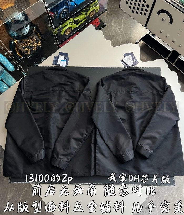 【 ZP 】Prada 셔츠 자켓 (매장가 262만원)