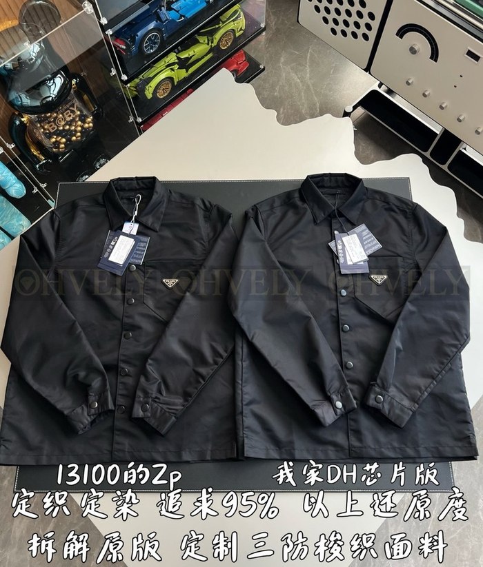 【 ZP 】Prada 셔츠 자켓 (매장가 262만원)