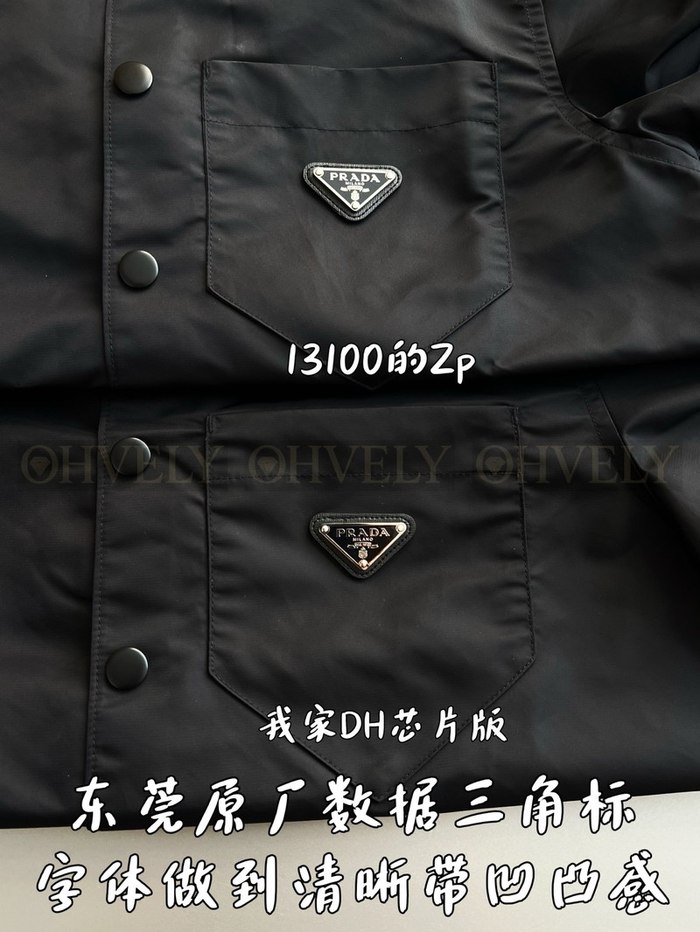 【 ZP 】Prada 셔츠 자켓 (매장가 262만원)
