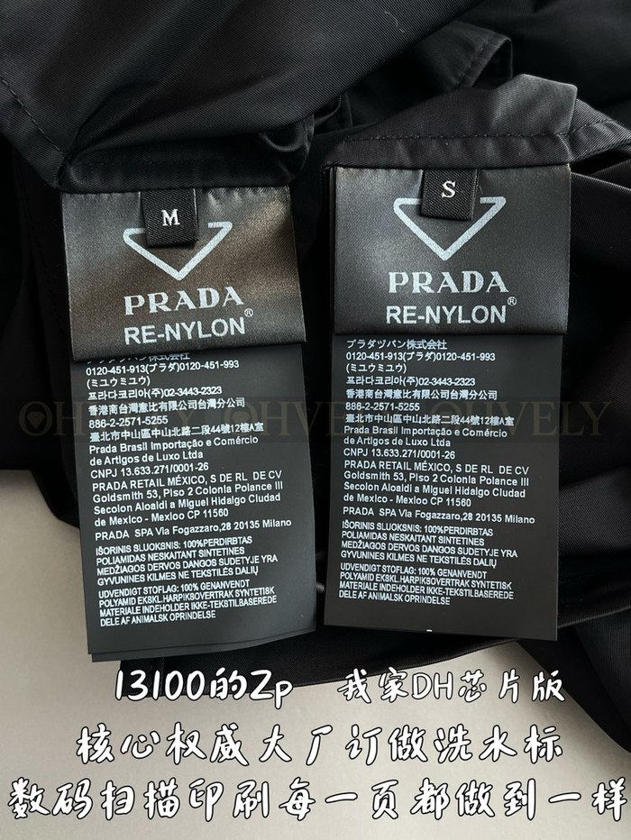 【 ZP 】Prada 셔츠 자켓 (매장가 262만원)