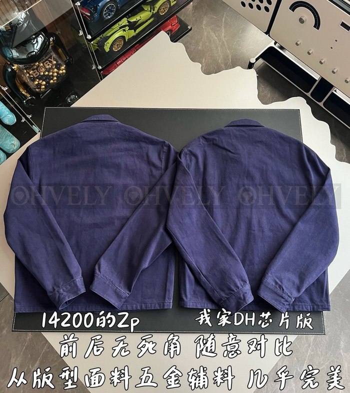 【 ZP 】Prada 집업 자켓 (매장가 284만원)