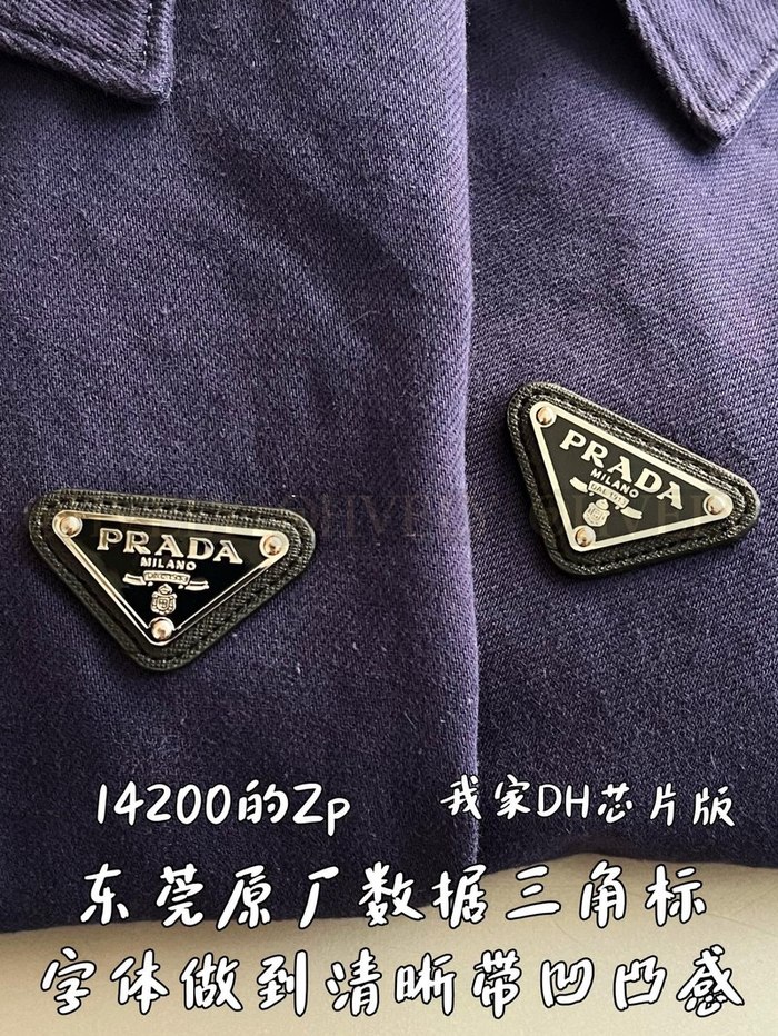 【 ZP 】Prada 집업 자켓 (매장가 284만원)