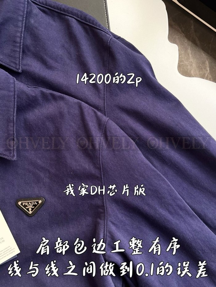 【 ZP 】Prada 집업 자켓 (매장가 284만원)