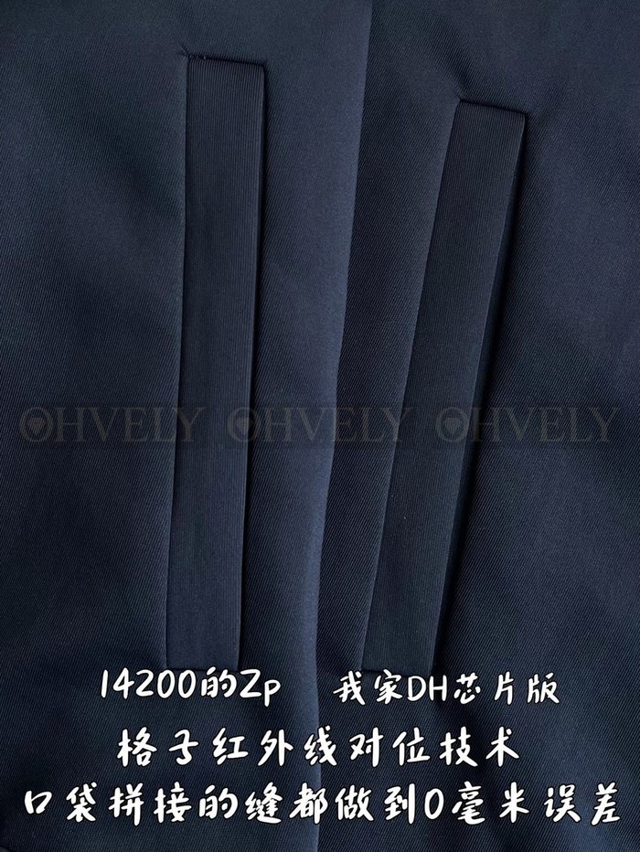 【 ZP 】Prada 집업 자켓 (매장가 284만원)