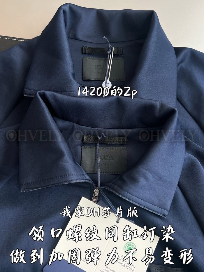 【 ZP 】Prada 집업 자켓 (매장가 284만원)