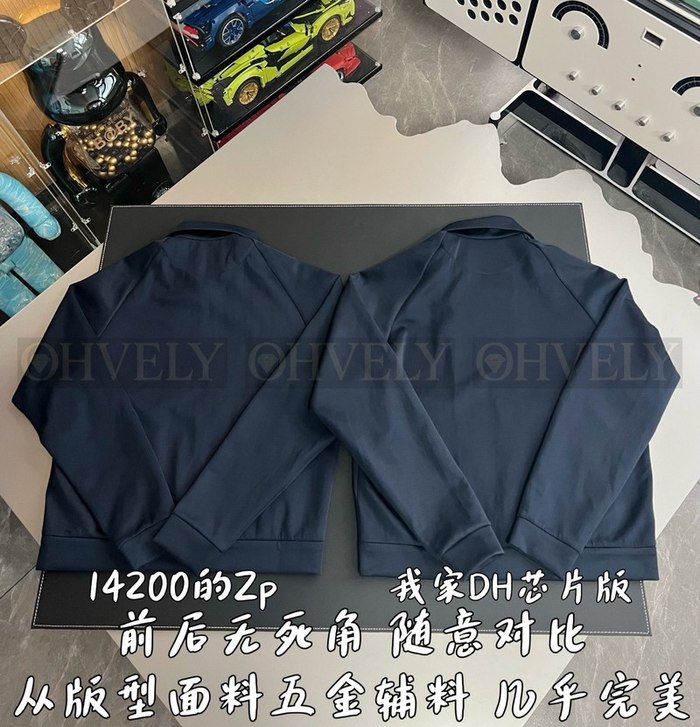 【 ZP 】Prada 집업 자켓 (매장가 284만원)