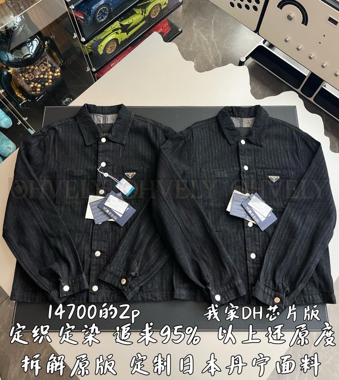 【 ZP 】Prada 셔츠 자켓 (매장가 294만원)