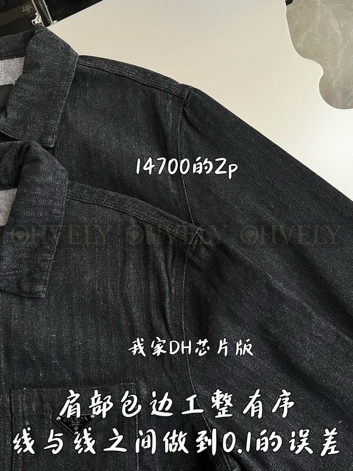 【 ZP 】Prada 셔츠 자켓 (매장가 294만원)