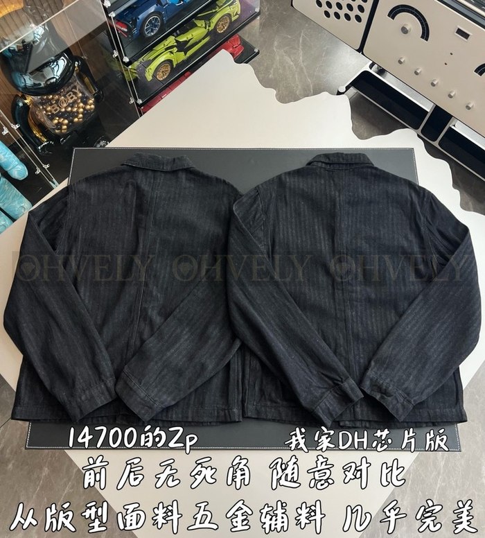 【 ZP 】Prada 셔츠 자켓 (매장가 294만원)